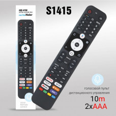 Пульт голосовой Live-Power HTR-U32R K6 для телевизоров HAIER