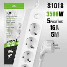 Сетевой фильтр LP LP1010 5роз 5м, 16А/3500W, С/З, White с выключателем питания, индикатором сети, корпус из негорючего пластика.