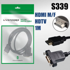 Кабель удлинитель HDMI H292 (M/F) с ушками, 1м