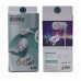 Гарнитура вакуумная Super Bass G-30 White. Кабель 1,2м.