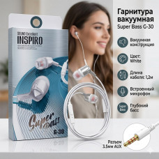 Гарнитура вакуумная Super Bass G-30 White. Кабель 1,2м.