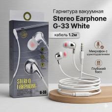 Гарнитура вакуумная Stereo Earphone G-33 White, кабель 1.2м.