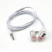 Гарнитура вакуумная Stereo Earphone G-36 White, кабель 1.2м