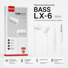 Гарнитура вакуумная BASS LX-6 White