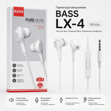 Гарнитура вакуумная BASS LX-4 White