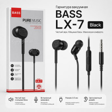 Гарнитура вакуумная BASS LX-7 Black