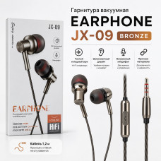 Гарнитура вакуумная Earphone JX-09, Bronze