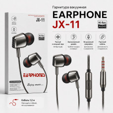Гарнитура вакуумная Earphone JX-11, Black