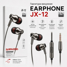Гарнитура вакуумная Earphone JX-12, Black
