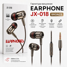 Гарнитура вакуумная Earphone JX-018, Bronze
