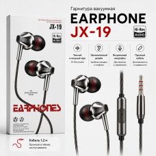 Гарнитура вакуумная Earphone JX-19, Black