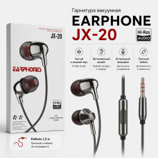 Гарнитура вакуумная Earphone JX-20, Black