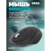 Мышь беспроводная Perfeo ERGO, 6 кн, 800-1600 DPI, USB, черная. Работает от 1хAA (в к-т не вх).