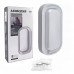 Светильник светодиодный ЖКХ пылевлагозащитная IP65 овальный 20W/1800lum (6500K/4000K/3000K) 270х150х65мм белый