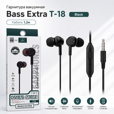 Гарнитура вакуумная Bass Extra T-18, Black. Кабель 1,2м.