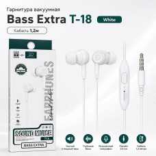 Гарнитура вакуумная Bass Extra T-18, White. Кабель 1,2м.