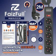 Удлинитель сетевой 2м 5роз. FaizFull FU18 c заземлением, 10A, 2500W (с предохранителем), черный