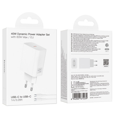 СЗУ-USB-C (Type-C)-Type-C HOCO C162A 1м, PD40W, White. (maximum 60W)