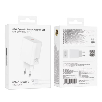 СЗУ-USB-C (Type-C)-Type-C BOROFONE BA109A 1м, PD40W, GaN, White (maximum 60W).