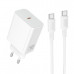 СЗУ-USB-C (Type-C)-Type-C BOROFONE BA109A 1м, PD40W, GaN, White (maximum 60W).