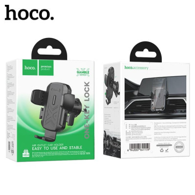 АКЦИЯ!!! Держатель мобильного телефона на дефлектор HOCO H64 Black. Продается КРАТНО 5шт!!! Материал: ABS+силикон. Размер: 111х93х114мм. Вес: 86г. Подходит для телефонов 4,5-7 дюймов. Диапазон ширины зажима: 65-85 мм.
