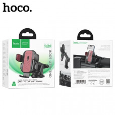 АКЦИЯ!!! Держатель мобильного телефона HOCO H65 Black/Red на панель. Продается КРАТНО 3шт!!! Материал ABS+силикон. 160х93х114мм. Диапазон зажима 65-85мм, для телефонов 4,5-7 дюймов.