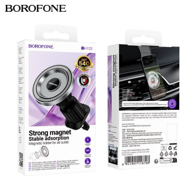 АКЦИЯ!!! Держатель мобильного телефона магнитный BOROFONE BH122 Black/Metal grey на дефлектор. Продается КРАТНО 3шт!!! Магнит N52. Материал ABS. Размер: 93х60х60мм. Вес 52г. Подходит для телефонов 4,5-7 дюймов. Допустимый вес до 1400г.