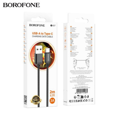 Кабель Type-C BOROFONE BX87 2м, 3A, шнур, Black АКЦИЯ!!! Кратно 20 шт!