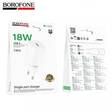 АКЦИЯ!! СЗУ-USB BOROFONE BA102A Pudding QC3.0 18W, White. Продается КРАТНО 15шт!!!