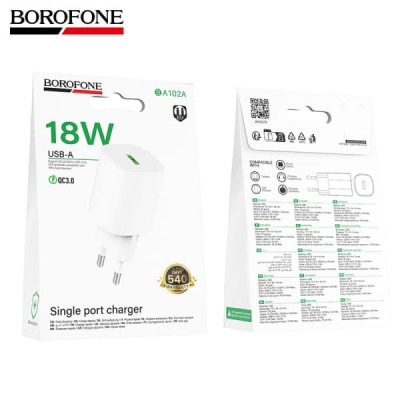 АКЦИЯ!! СЗУ-USB BOROFONE BA102A Pudding QC3.0 18W, White. Продается КРАТНО 15шт!!!