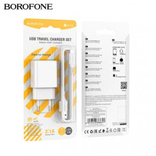 АКЦИЯ!!! СЗУ-USB Lightning BOROFONE BA74A 1м, 2.1A, White. Продается КРАТНО 15шт!!!