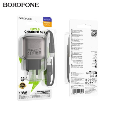 АКЦИЯ!!! СЗУ-USB Type-C BOROFONE BAS52A 1м, QC3.0, 18W, Metal Black. Продается КРАТНО 10шт!!!
