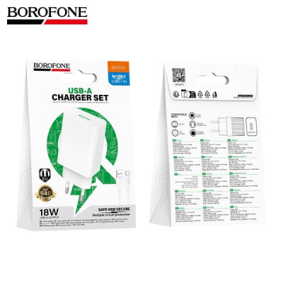 АКЦИЯ!!! СЗУ-USB Type-C BOROFONE BAS72A 1м, QC3.0, 18W, ПВХ, White. Продается  КРАТНО 10шт!!!