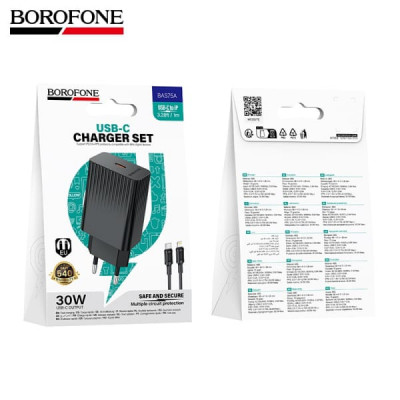 СЗУ-USB-C (Type-C)-Lightning BOROFONE BAS75A 1м, PD30W, Black АКЦИЯ!!! Кратно 10 шт!
