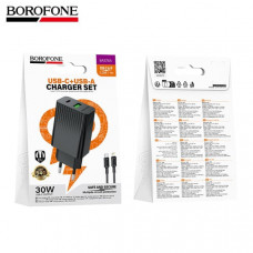 СЗУ-USB-USB-C (Type-C)-Lightning BOROFONE BAS76A 1м, PD30W+QC3.0 18W, Black АКЦИЯ!!! Кратно 10 шт!