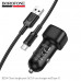 АЗУ-USB Type-C BOROFONE BZ34 1м, QC3.0 18W, Black