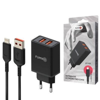 СЗУ-2USB Lightning FUMIKO CH13 1м, 2.1А, Black