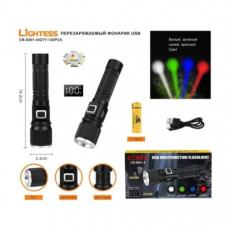 Фонарь ручнойCB-S001-4 (ZOOM, 1000М. Цифровой дисплей. Белый+зеленый+синий+красный цвет. Кабель для зарядки).