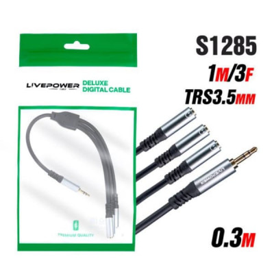 Кабель Аудио переходник 3х3,5 Jack (мама) - 3,5 Jack (папа) Live-Power Premium AY-339, 30см