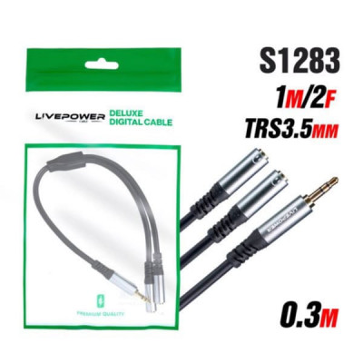 Кабель Аудио переходник 3,5 Jack (папа) - 2х3,5 Jack (мама) Live-Power Premium AY-332, 30см