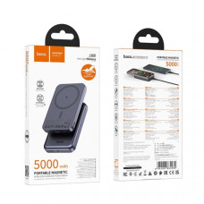 Внешний аккумулятор 5000 mAh HOCO J160 Metal gray с беспроводной зарядкой. Емкость: 5000mAh 19.25Wh. Номинальная емкость: 2600mAh. Вход: USB-C/iP: 5V/2A. Выход: USB-C: 5V/2A; Беспроводная зарядка: 5W. LED-индикатор уровня заряда батареи.
