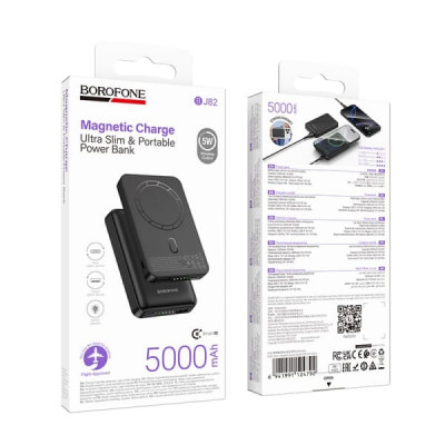 Внешний аккумулятор 5000 mAh BOROFONE BJ82 Black с беспроводной зарядкой. Емкость: 5000mAh 18.5Wh. Номинальная емкость: 2600mAh. Вход: USB-C: 5V/2A. Выход: USB-A: 5V/2A. Беспроводная зарядка: 5W. Индикатор уровня заряда батареи.