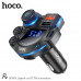 FM-Модулятор Bluetooth/HandsFree HOCO DFM01. Входной сигнал DC12V-24V. Выход USB1: 5V 0.5A, USB2: 18 Вт, Type-C 20 Вт. Макс. 38 Вт. QC3.0. Поддержка воспроизведения Bluetooth, U-диска, TF-карты, громкой связи (ответ на звонок). Принцип работы: мобильный т