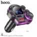 FM-Модулятор Bluetooth/HandsFree HOCO DFM01. Входной сигнал DC12V-24V. Выход USB1: 5V 0.5A, USB2: 18 Вт, Type-C 20 Вт. Макс. 38 Вт. QC3.0. Поддержка воспроизведения Bluetooth, U-диска, TF-карты, громкой связи (ответ на звонок). Принцип работы: мобильный т