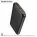 Внешний аккумулятор 10000 mAh Borofone DBT33 Brisa 22.5W Black. Емкость 10000 мАч 37 Втч. Номинальная емкость 5500 мАч. Устройство поддерживает быструю зарядку через Micro-USB и Type-C с мощностью до 18 Вт, что ускоряет процесс зарядки самого Power Bank. 
