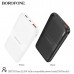 Внешний аккумулятор 10000 mAh Borofone DBT33 Brisa 22.5W Black. Емкость 10000 мАч 37 Втч. Номинальная емкость 5500 мАч. Устройство поддерживает быструю зарядку через Micro-USB и Type-C с мощностью до 18 Вт, что ускоряет процесс зарядки самого Power Bank. 