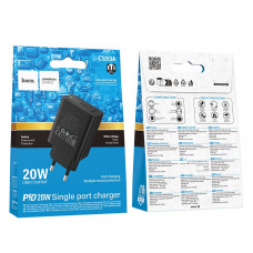 СЗУ-USB-C HOCO CS93A PD20W, Black