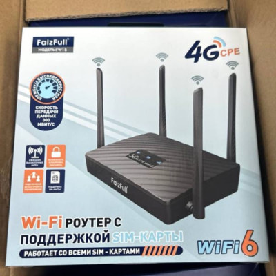 Wi-Fi роутер FaizFull FW18 4G CPE с поддержкой SIM, Black. Скорость передачи данных 300 мбит/с. 4 внешних высокоточных антен. Подключение до 16 устройств одновременно. Возможность блокировки диапазона.