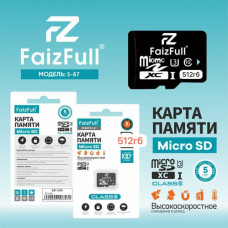 Карта памяти MicroSD 512GB FAIZFULL S87 Сlass 10 U3