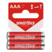 Батарейка Smartbuy LR03 SB-2 с подвесом (60/600)